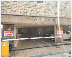  2025Ÿ��9285 ���� ������ ȭ� 1114-3 â�������� ��5�� ��502ȣ    �ټ���,������