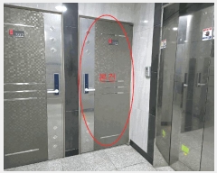  2025Ÿ��9393 ���� ������ ȭ� 360-5 �ż��׿��� ��3�� ��303ȣ    �ټ���,������