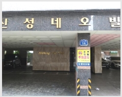  2025Ÿ��9393 ���� ������ ȭ� 360-5 �ż��׿��� ��3�� ��303ȣ    �ټ���,������