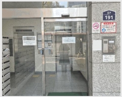  2025Ÿ9473   4 103 뼺׶׷ 11 1120ȣ    Ʈ