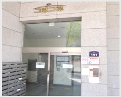  2025Ÿ9473   4 103 뼺׶׷ 11 1120ȣ    Ʈ