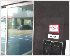  2025Ÿ9808  õ ſ 131-2 ׶ 102 4 401ȣ   ǽڰ