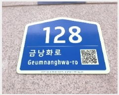  2025Ÿ��9919 ���� ������ ��ȭ�� 830-2 ������Ʈ ��4�� ��419ȣ    ���ǽ��ڰ��