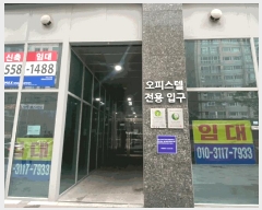  2025Ÿ��10023 ���� ���α� ������ 31-280 ���ο���������ھ�  ��17�� ��1710ȣ   ���ǽ��ڰ��