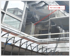  2025Ÿ10085  α ε 571-27       ð