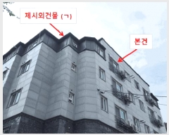  2025Ÿ10452  õ ﵿ 169-45  5 503ȣ    ټ,