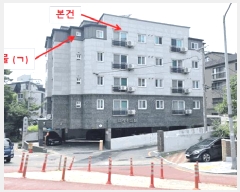  2025Ÿ10452  õ ﵿ 169-45  5 503ȣ    ټ,