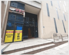  2025Ÿ��11025 ���� ���α� ���ε� 44-5 ����Ʈ��Ʈ���κ��� ��6�� ��606ȣ    �ټ���,������