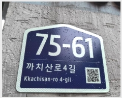  2025Ÿ��11245  �ټ���(����)���