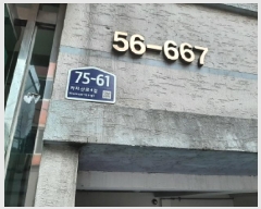  2025Ÿ��11245  �ټ���(����)���