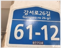  2025Ÿ��11339 ���� ������ ȭ� 98-111 ������ʽ�  ��3�� ��302ȣ   �ټ���,������