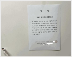  2025Ÿ��11721 ���� �������� ����4�� 80 �������� 2�����̿�������Ÿ�� ��11�� ��1101ȣ   ����Ʈ��������