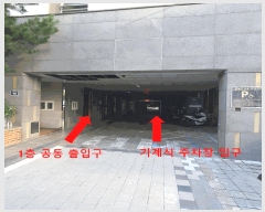  2025Ÿ��11880  ���ǽ��ڰ��