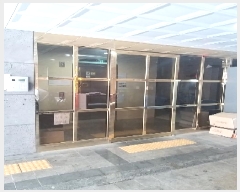  2025Ÿ��11880  ���ǽ��ڰ��