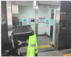  2025Ÿ��11899 ���� ���α� ������ 33-114 ����ĳ�� ��2�� ��202ȣ    �ټ���,������