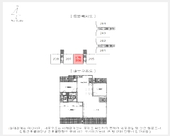  2025Ÿ��11975 ���� ��õ�� ���ﵿ 1010 �������Ʈ ��110�� ��2�� ��206ȣ   ����Ʈ���