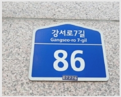  2025Ÿ��12486  ���ǽ��ڰ��