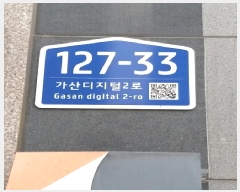  2025Ÿ��12715 ���� ��õ�� ���굿 776 ������������ ��8�� ��831ȣ    ���ǽ��ڰ��