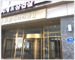  2025Ÿ��438  ����Ʈ��������