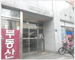  2025Ÿ��623  �ټ���(����)���