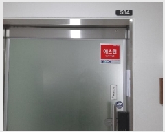  2025Ÿ��659 ���� ������ ��â�� 261-4 �Ѱ���Ʈ��Ÿ��  ��5�� ��504ȣ   ���ǽ��ڰ��