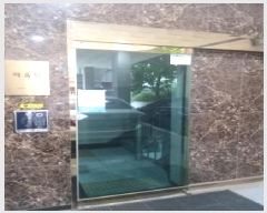  2025Ÿ��693  �ٸ��󰡰��