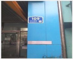  2025Ÿ��708  ���ǽ��ڰ��