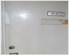  2025Ÿ��708  ���ǽ��ڰ��