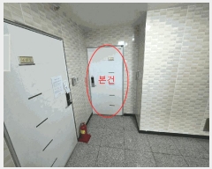  2025Ÿ8298  α  108-19 Ӹ 4 402ȣ    ټ,