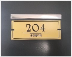  2025Ÿ��8735  �ټ���(����)���