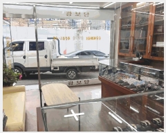  2025Ÿ��8777  �ٸ����ð��