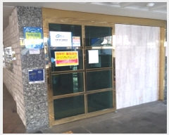  2025Ÿ8886  õ ﵿ 847-7 ϼƮ 5 603ȣ    ټ,