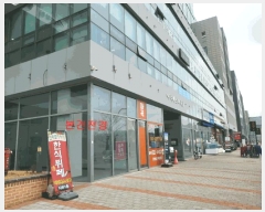  2025Ÿ8946    800-15 ̳ʸŽ2 1 112ȣ    ,繫ǰ