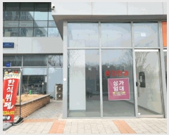  2025Ÿ8946    800-15 ̳ʸŽ2 1 112ȣ    ,繫ǰ