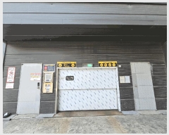  2025Ÿ��9086  ���ǽ��ڰ��