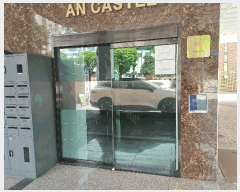  2025Ÿ10123  õ  713-9 ̾ĳ 8 802ȣ    ټ,