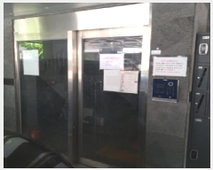  2025Ÿ10154  õ  807-7 κ 6 601ȣ    ټ,