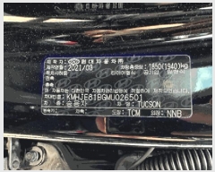  2025Ÿ��10277 ���� ������ ��� 145,��ȭ������       �������