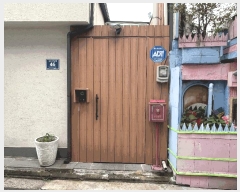  2025Ÿ10285  õ ſ 177-17       ð