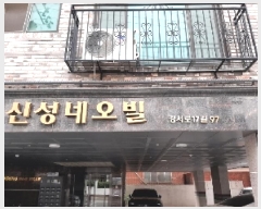  2025Ÿ��10579  �ټ���(����)���