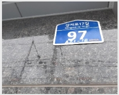  2025Ÿ��10579  �ټ���(����)���