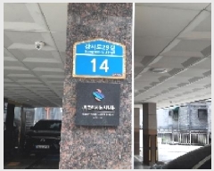  2025Ÿ��10601 ���� ������ ȭ� 381-1 ������Ʈ�� ��4�� ��404ȣ    �ټ���,������