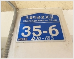  2025Ÿ��10831 ���� ������ ȭ� 410-183 ����Ʈ��  ��2�� ��202ȣ   �ټ���,������