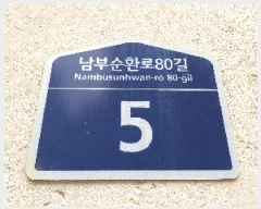  2025Ÿ��10942  �ټ���(����)���