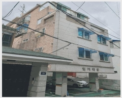  2025Ÿ��11139 ���� ������ ��â�� 242-40 �Ｚ�縮ü ��6�� ��603ȣ    �ټ���,������