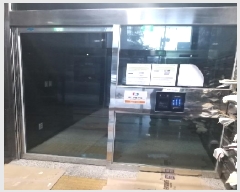  2025Ÿ��11481 ���� ��õ�� ���굿 151-3 ����������ü ��7�� ��704ȣ    ���ǽ��ڰ��