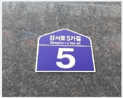  2025Ÿ��11573 ���� ������ ȭ� 904-3 ȭ���Ӹ��� ��2�� ��201ȣ    ���ǽ��ڰ��