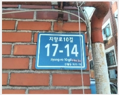  2025Ÿ��11679  �ټ���(����)���