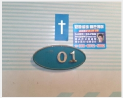  2025Ÿ��11679  �ټ���(����)���