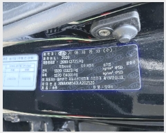  2025Ÿ��11982  �������